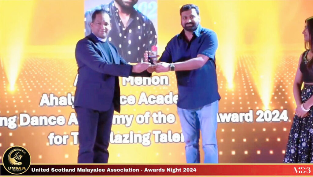 USMA Award Night – A Grand Finale to 2024